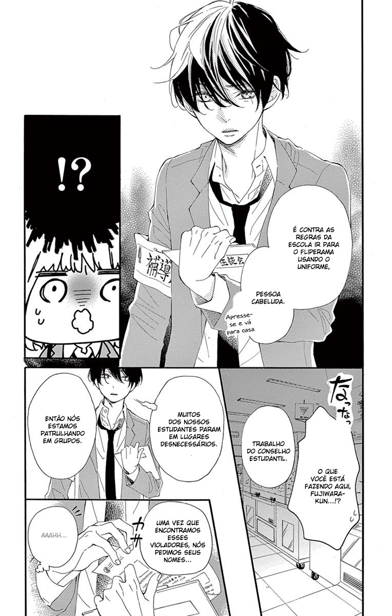 Fujiwara-kun wa Daitai Tadashii Vol. 1 Ch. 1 第40页