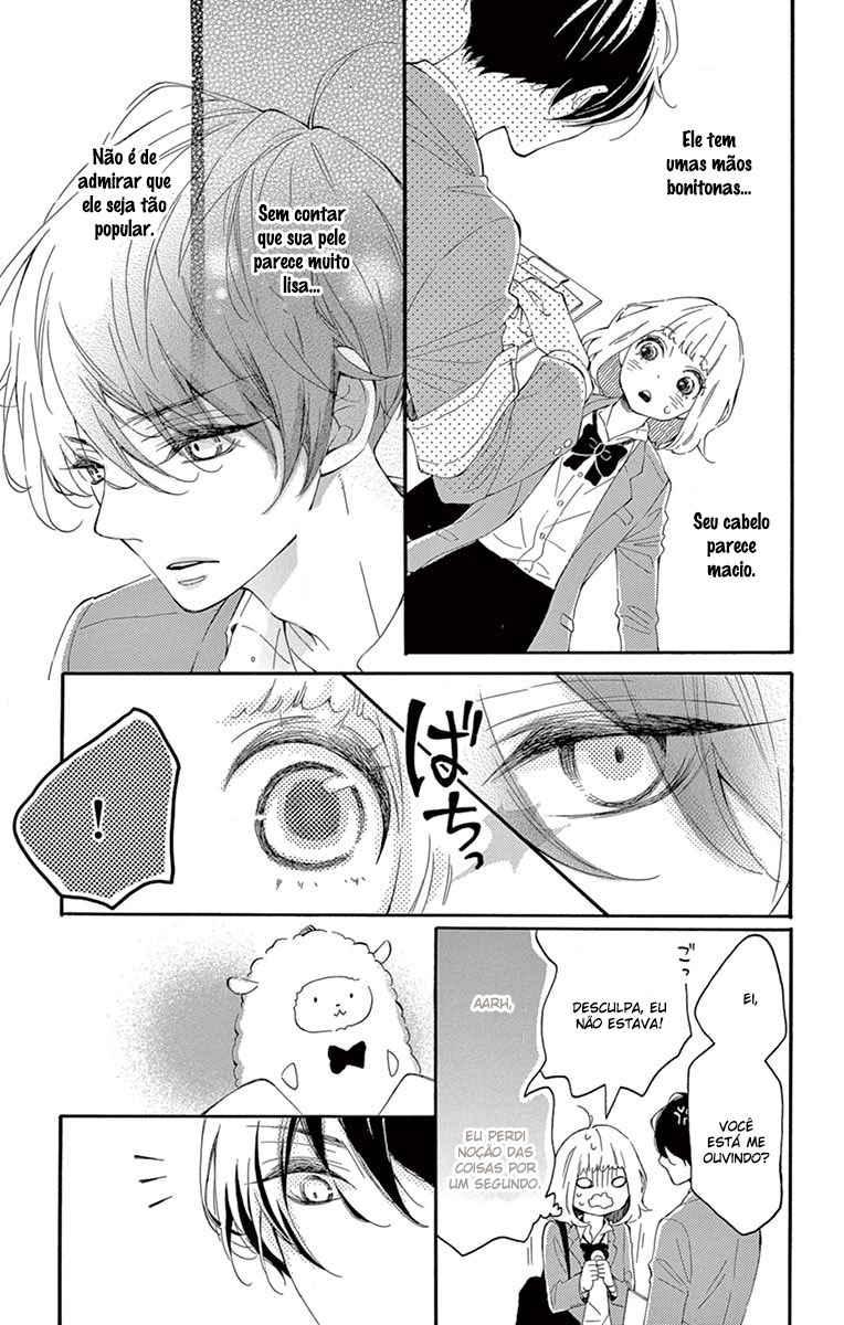 Fujiwara-kun wa Daitai Tadashii Vol. 1 Ch. 1 第41页