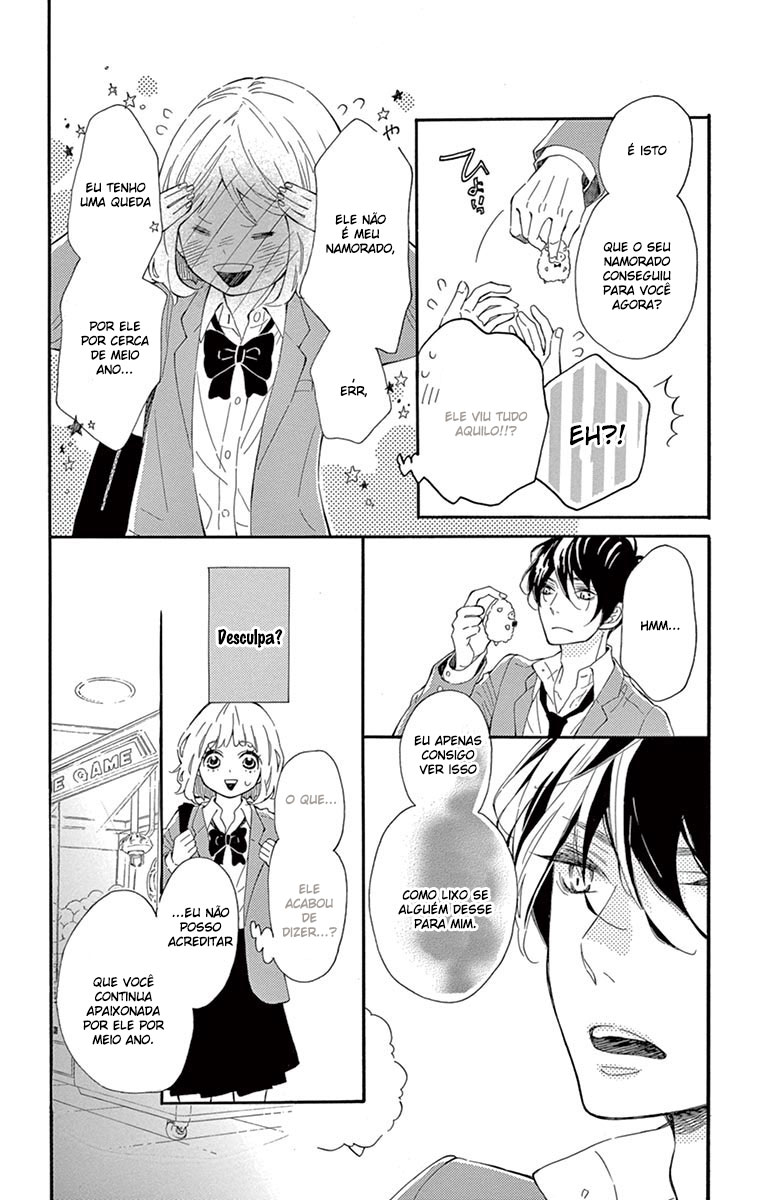 Fujiwara-kun wa Daitai Tadashii Vol. 1 Ch. 1 第42页
