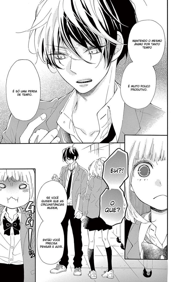 Fujiwara-kun wa Daitai Tadashii Vol. 1 Ch. 1 第43页