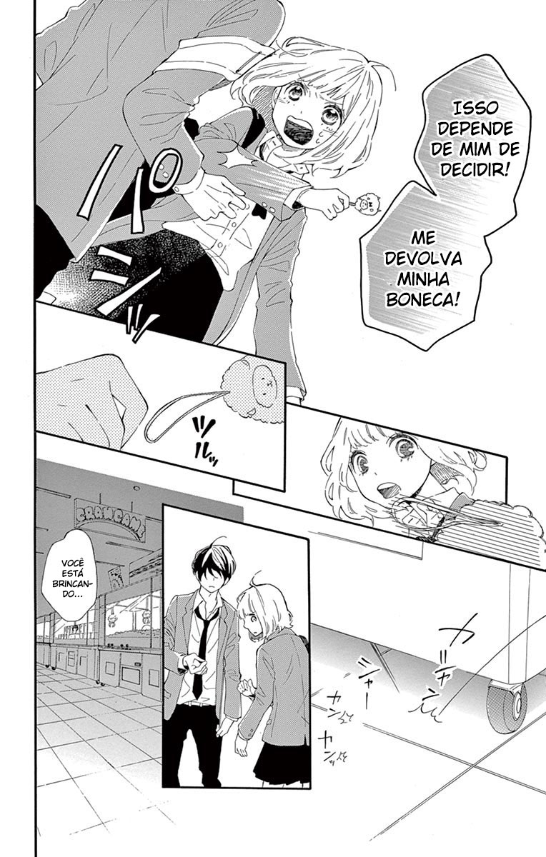 Fujiwara-kun wa Daitai Tadashii Vol. 1 Ch. 1 第44页