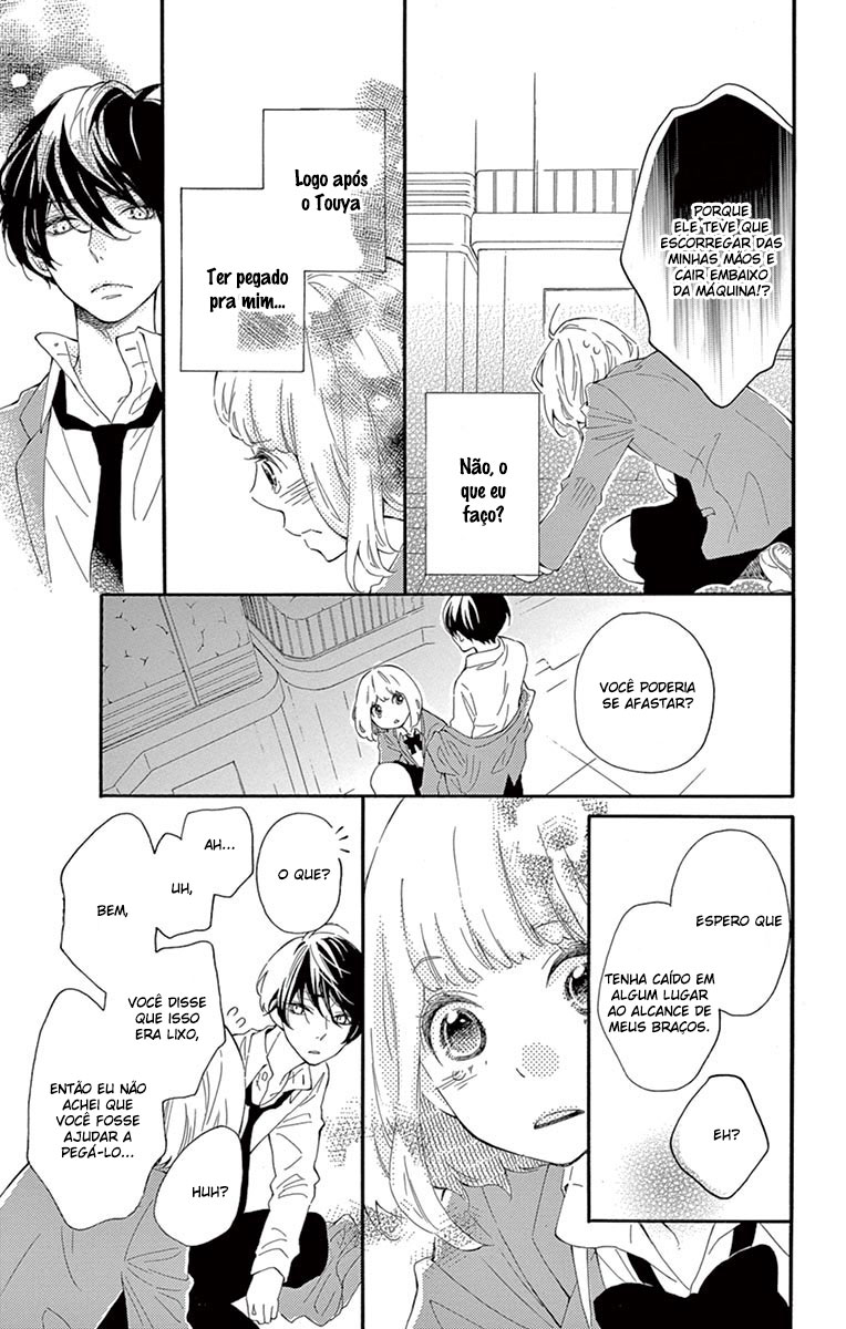 Fujiwara-kun wa Daitai Tadashii Vol. 1 Ch. 1 第45页