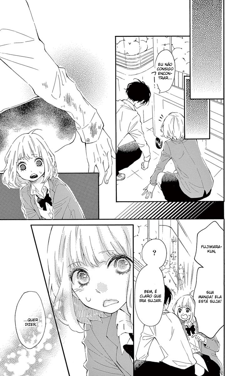Fujiwara-kun wa Daitai Tadashii Vol. 1 Ch. 1 第47页