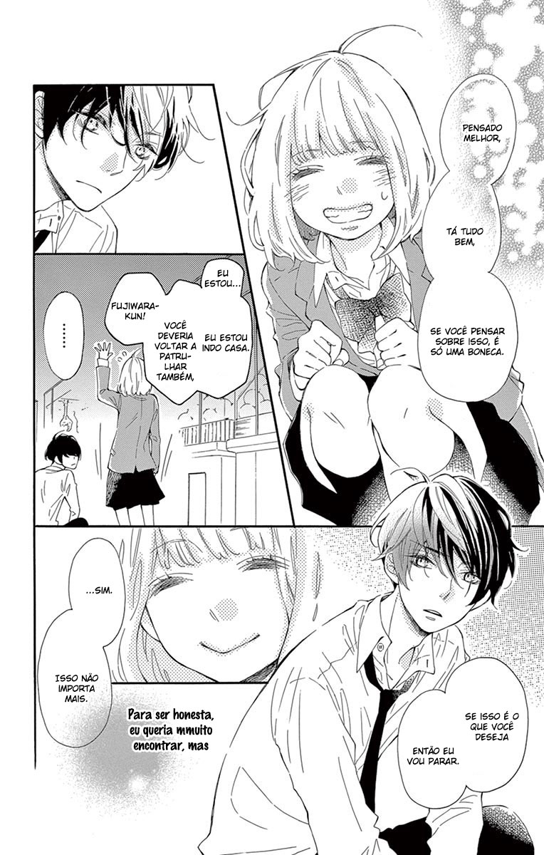 Fujiwara-kun wa Daitai Tadashii Vol. 1 Ch. 1 第48页