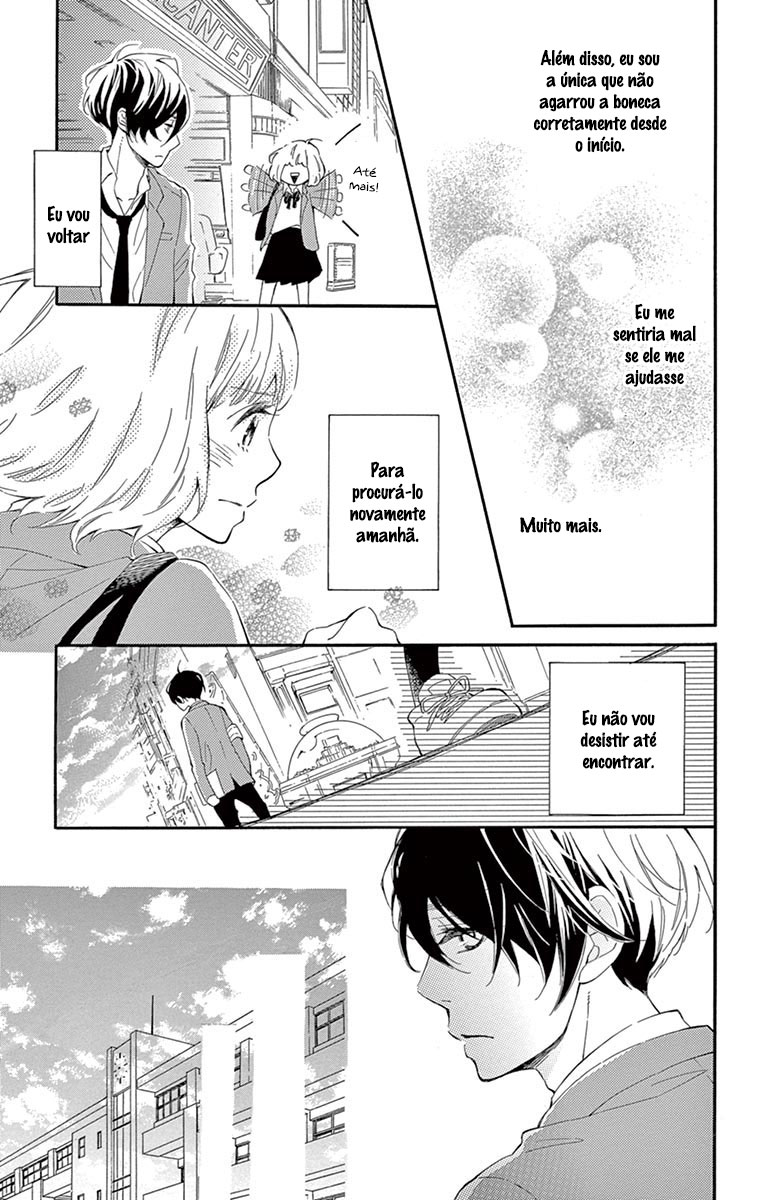 Fujiwara-kun wa Daitai Tadashii Vol. 1 Ch. 1 第49页