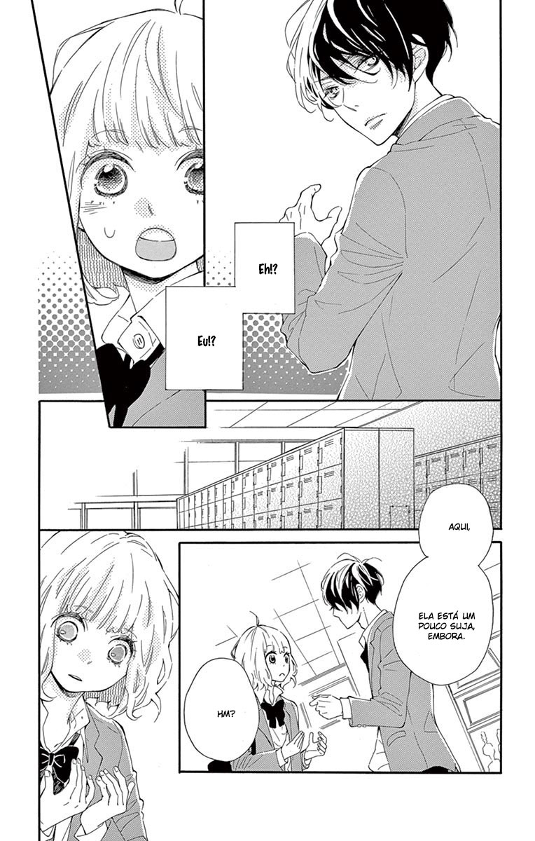 Fujiwara-kun wa Daitai Tadashii Vol. 1 Ch. 1 第51页