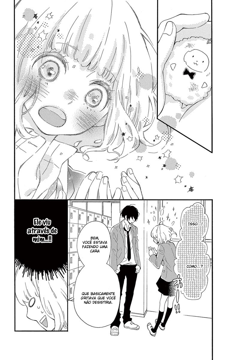 Fujiwara-kun wa Daitai Tadashii Vol. 1 Ch. 1 第52页