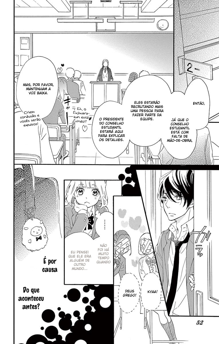 Fujiwara-kun wa Daitai Tadashii Vol. 1 Ch. 1 第54页