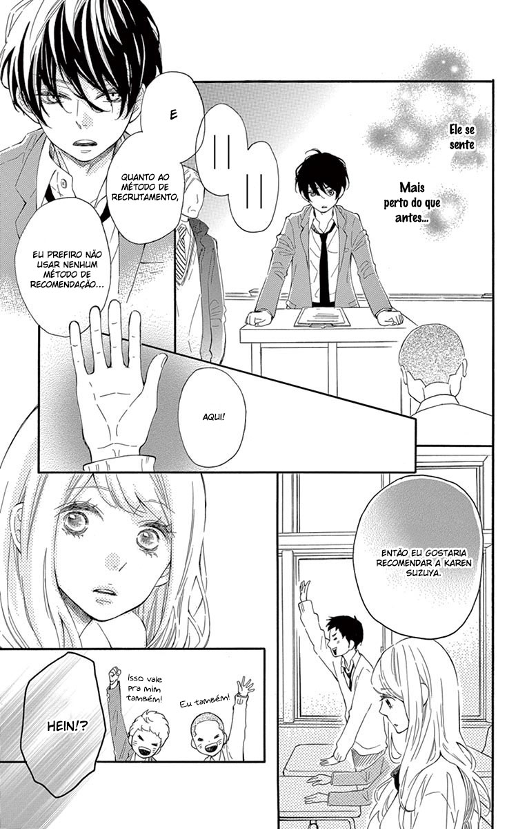 Fujiwara-kun wa Daitai Tadashii Vol. 1 Ch. 1 第55页
