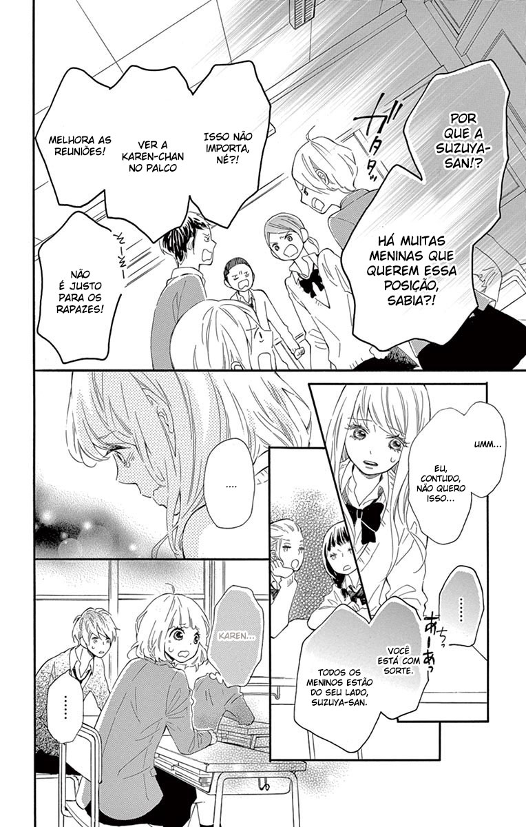 Fujiwara-kun wa Daitai Tadashii Vol. 1 Ch. 1 第56页
