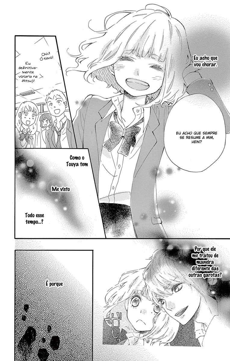 Fujiwara-kun wa Daitai Tadashii Vol. 1 Ch. 1 第60页