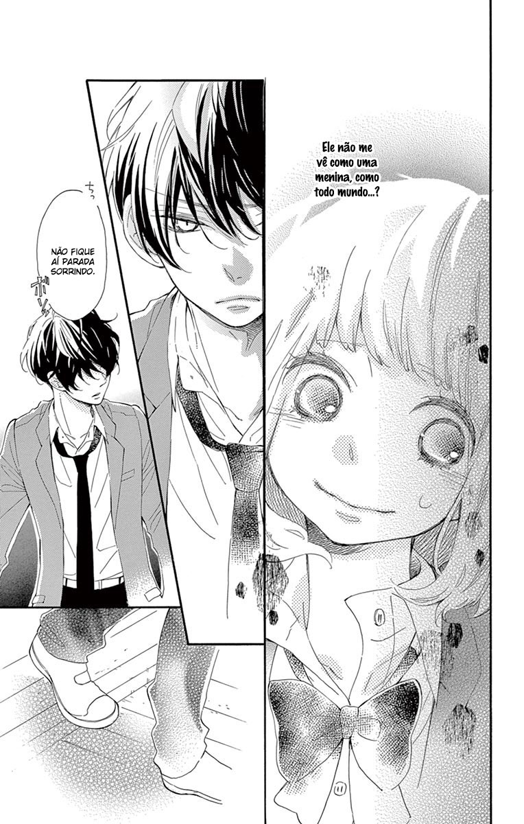 Fujiwara-kun wa Daitai Tadashii Vol. 1 Ch. 1 第61页