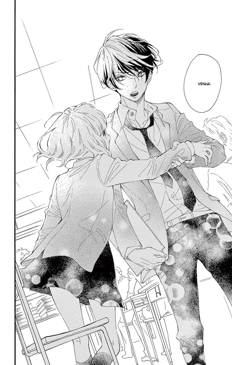 Fujiwara-kun wa Daitai Tadashii Vol. 1 Ch. 1 第62页