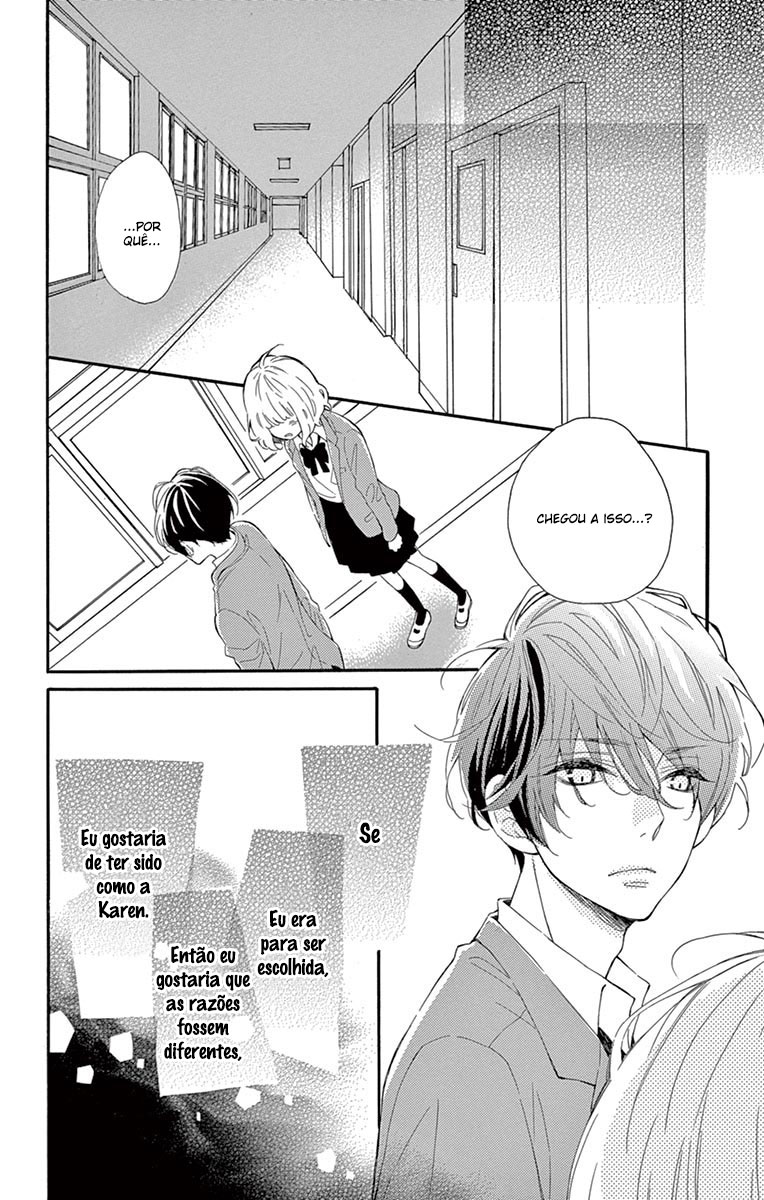 Fujiwara-kun wa Daitai Tadashii Vol. 1 Ch. 1 第64页