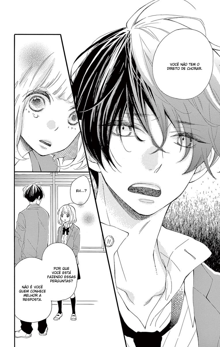 Fujiwara-kun wa Daitai Tadashii Vol. 1 Ch. 1 第66页