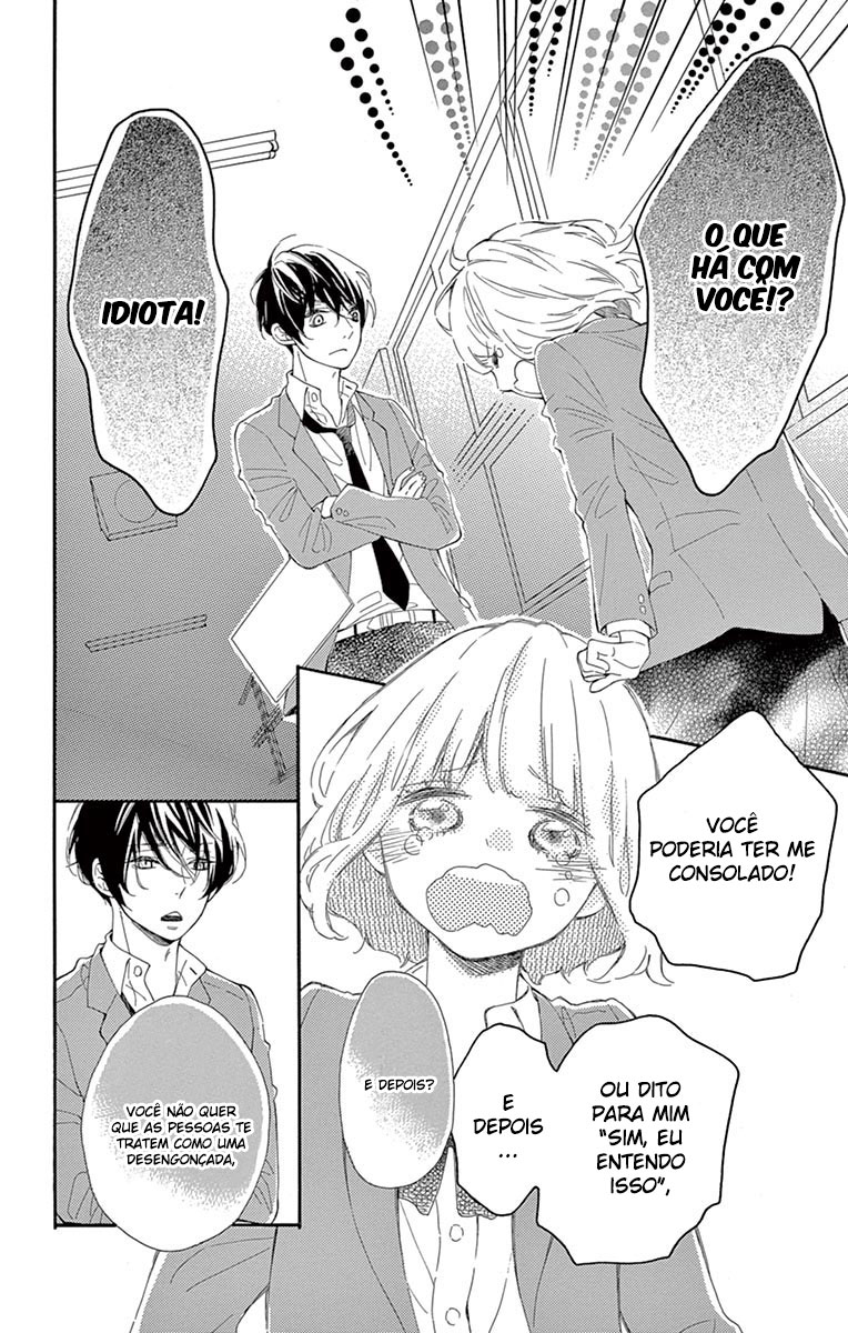 Fujiwara-kun wa Daitai Tadashii Vol. 1 Ch. 1 第68页