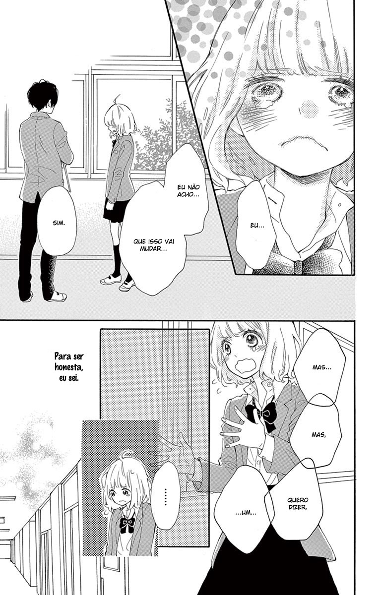 Fujiwara-kun wa Daitai Tadashii Vol. 1 Ch. 1 第69页