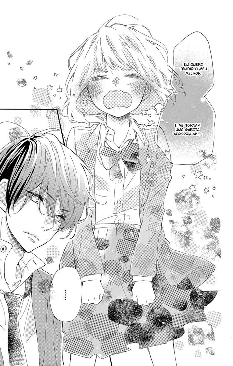 Fujiwara-kun wa Daitai Tadashii Vol. 1 Ch. 1 第71页