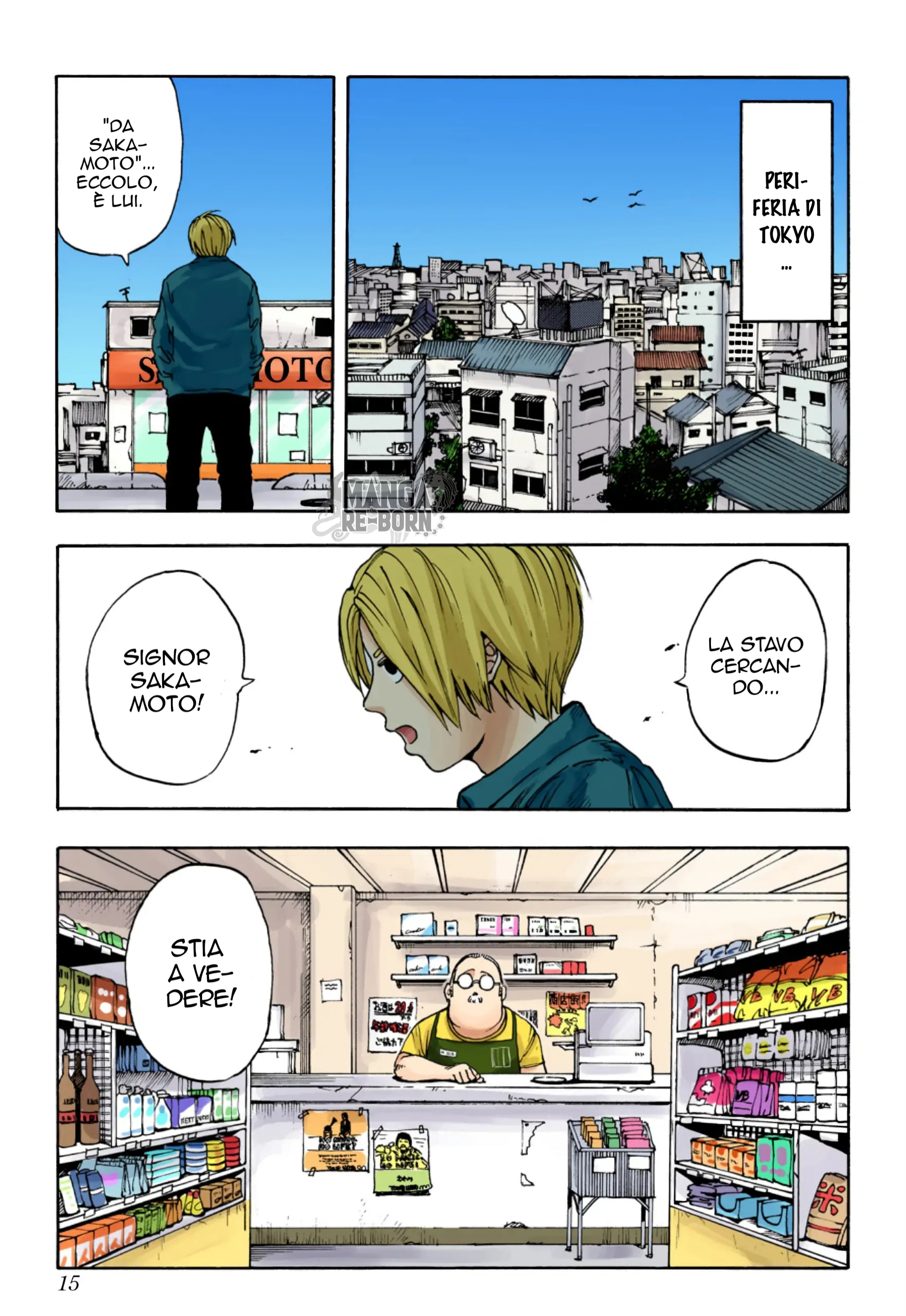 Sakamoto Days (Official Colored) Il leggendario sicario 第15页