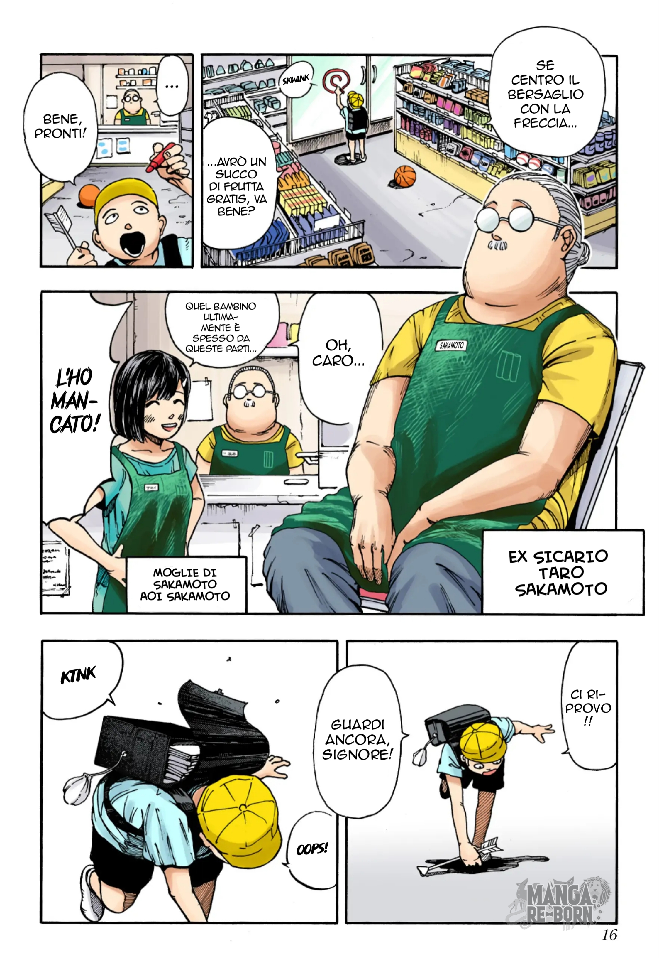 Sakamoto Days (Official Colored) Il leggendario sicario 第16页