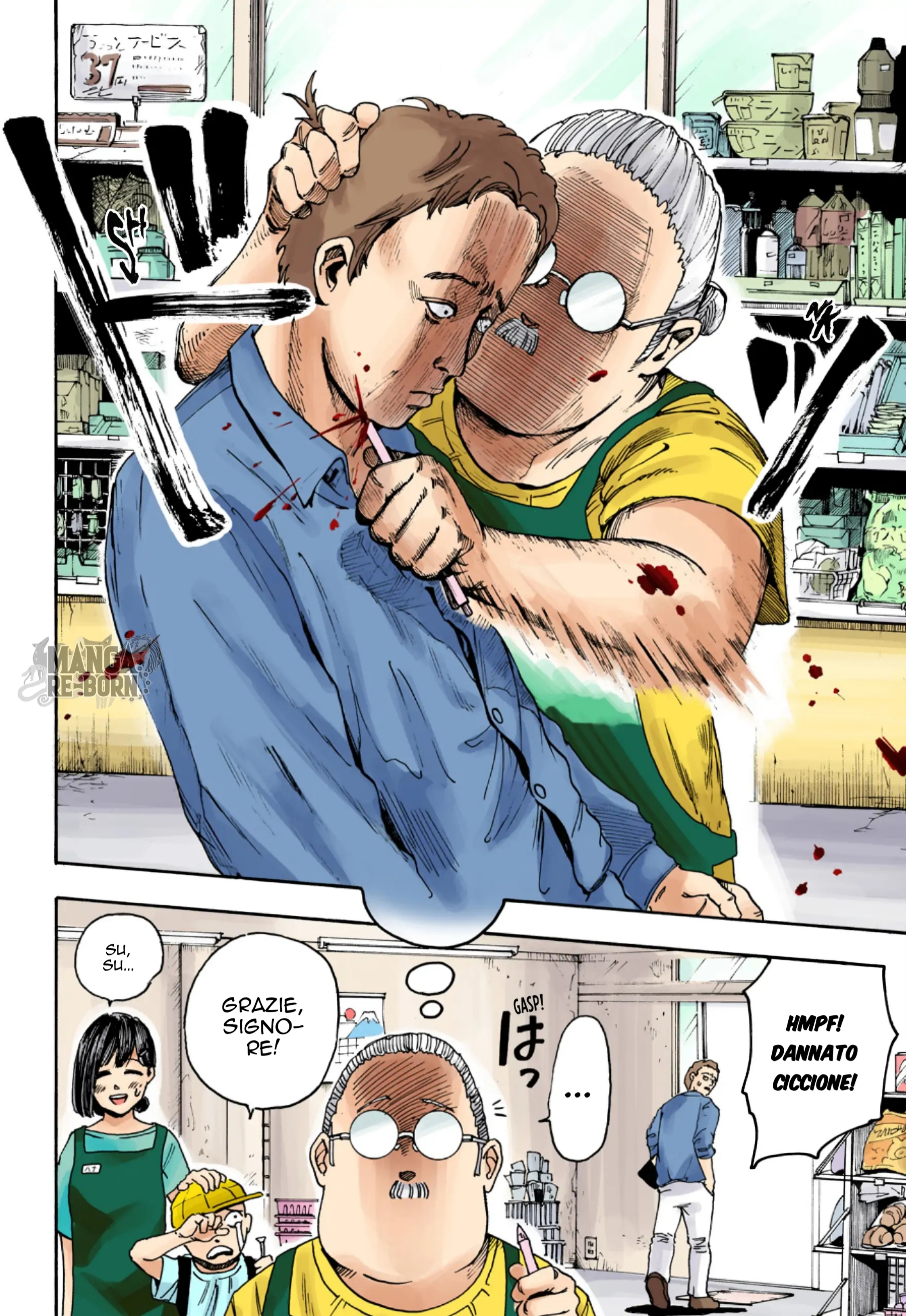 Sakamoto Days (Official Colored) Il leggendario sicario 第18页