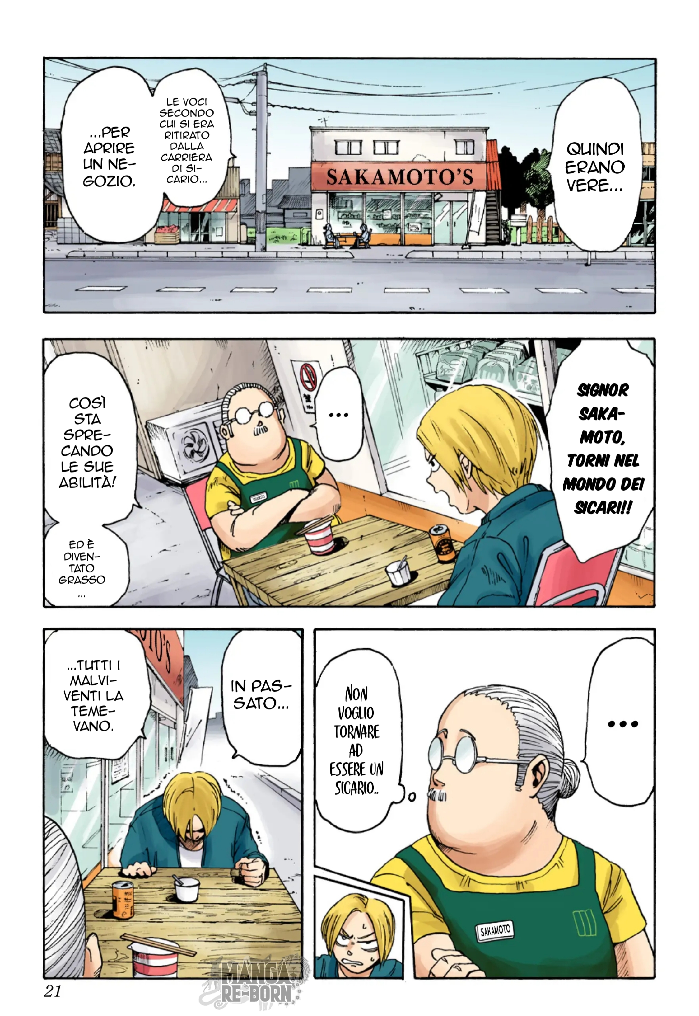 Sakamoto Days (Official Colored) Il leggendario sicario 第21页