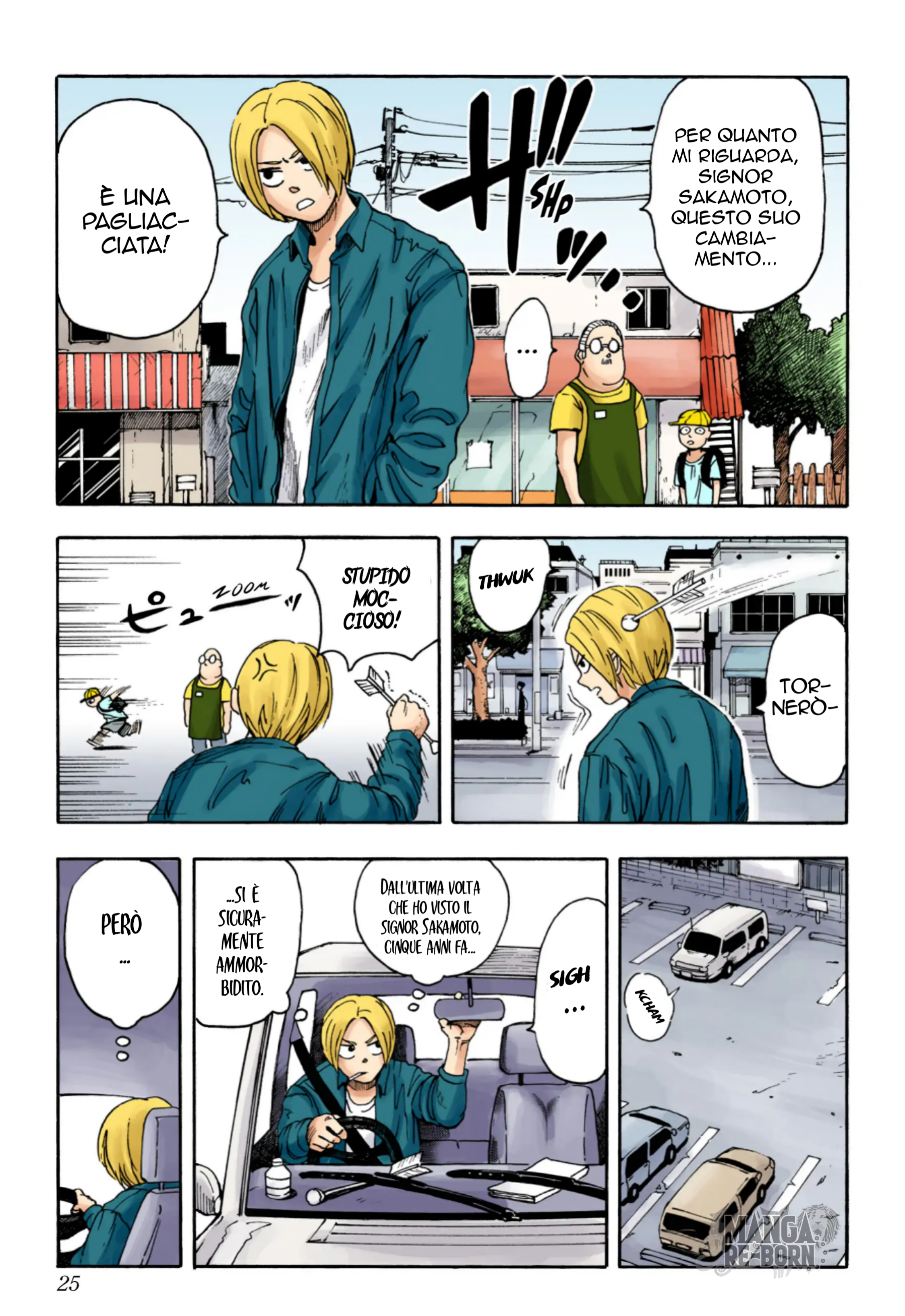 Sakamoto Days (Official Colored) Il leggendario sicario 第25页