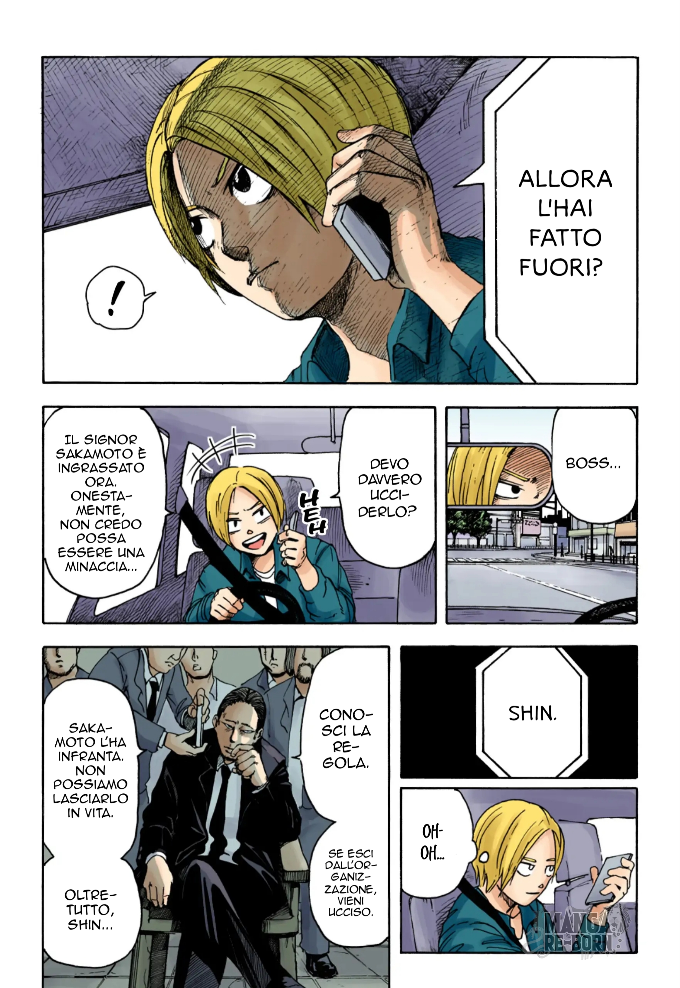 Sakamoto Days (Official Colored) Il leggendario sicario 第27页