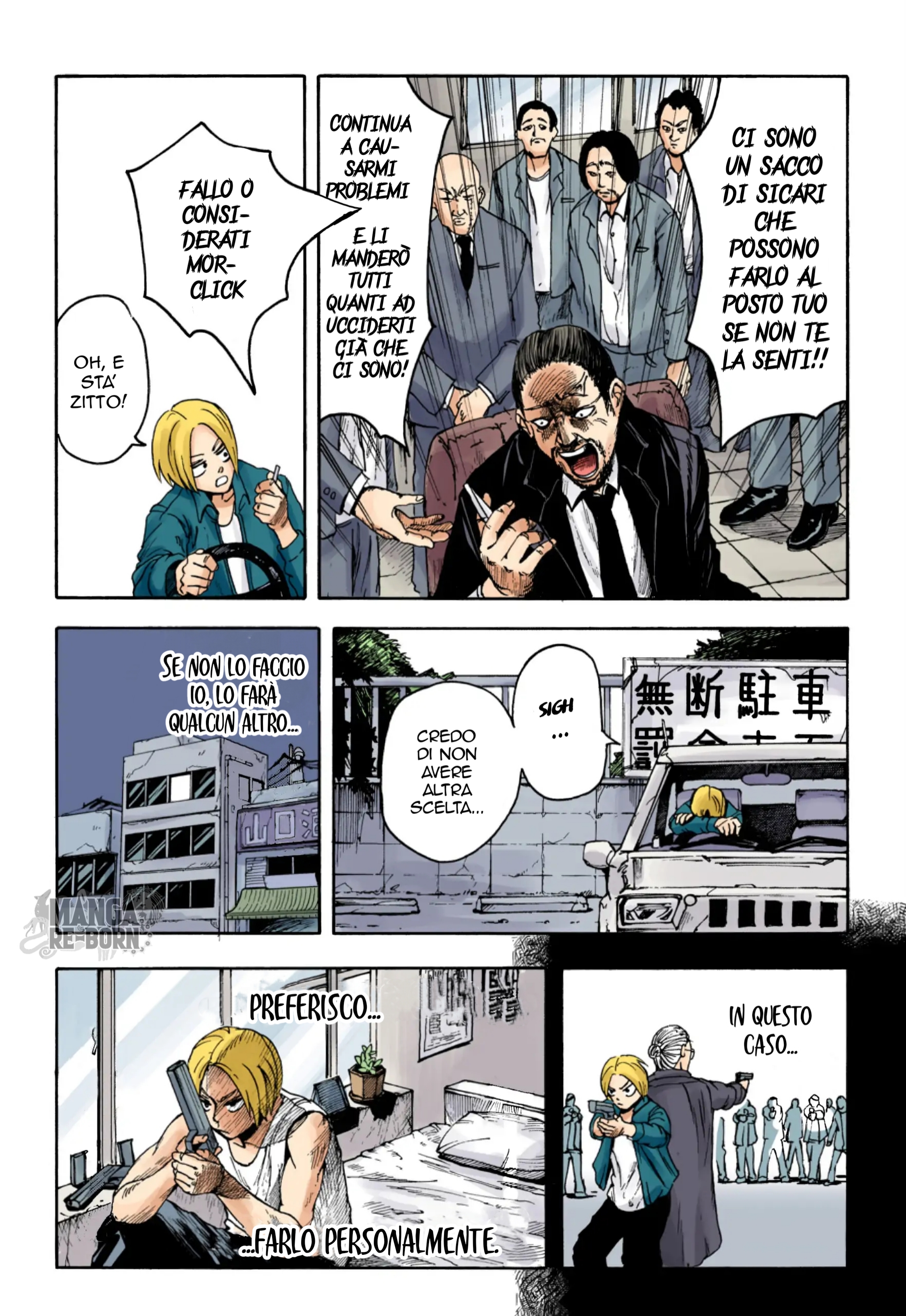 Sakamoto Days (Official Colored) Il leggendario sicario 第28页