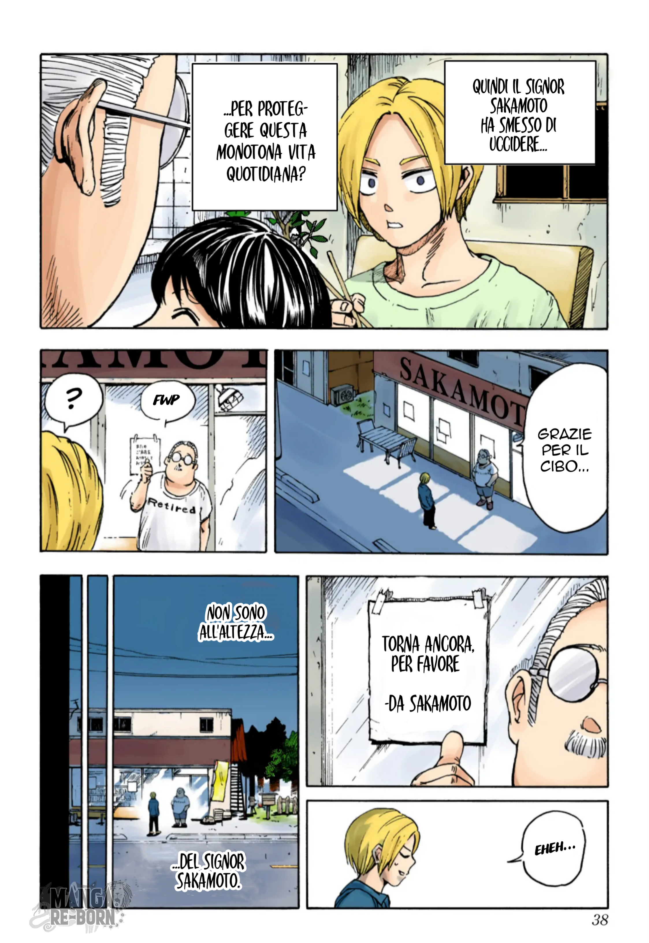 Sakamoto Days (Official Colored) Il leggendario sicario 第38页