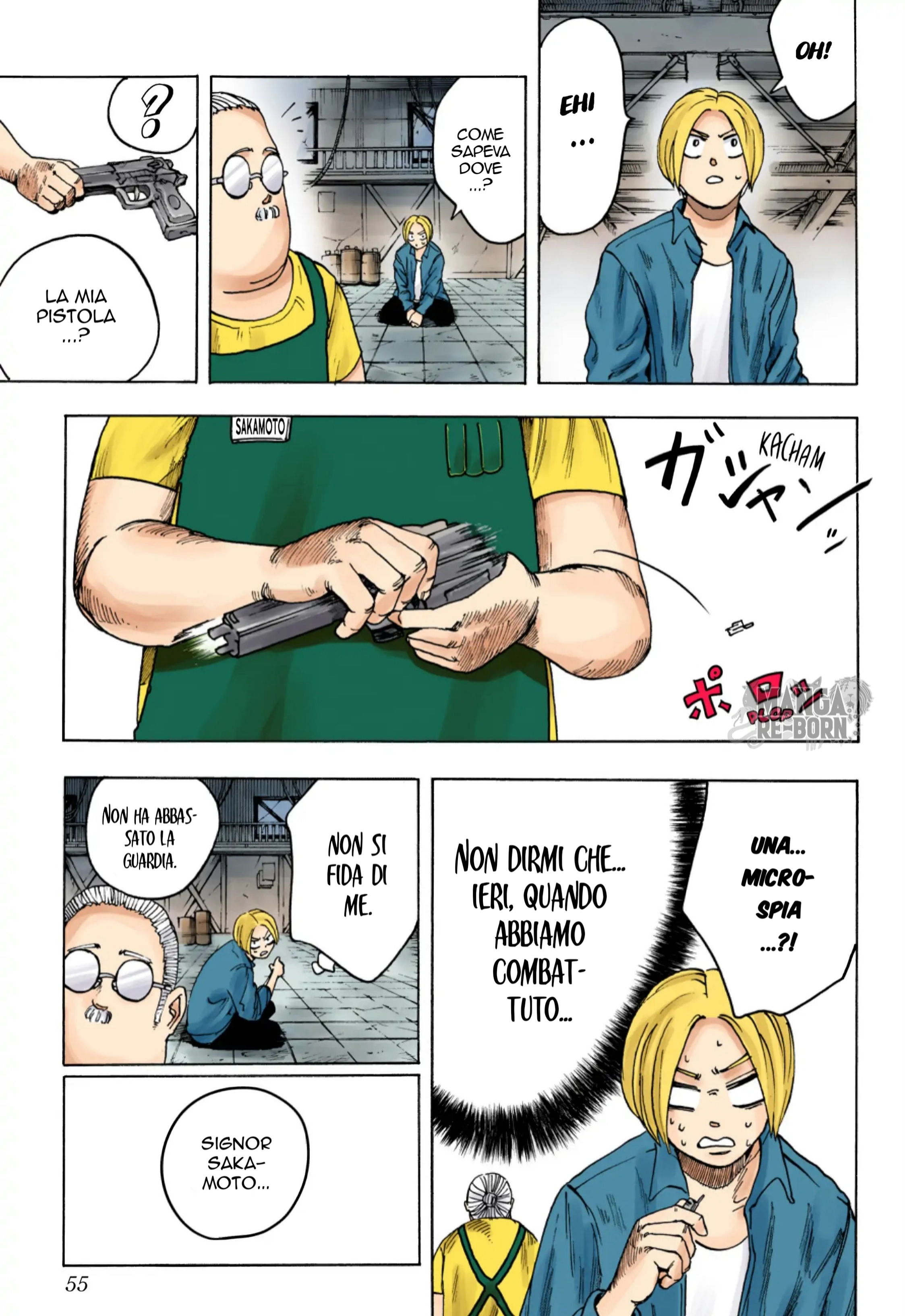 Sakamoto Days (Official Colored) Il leggendario sicario 第53页