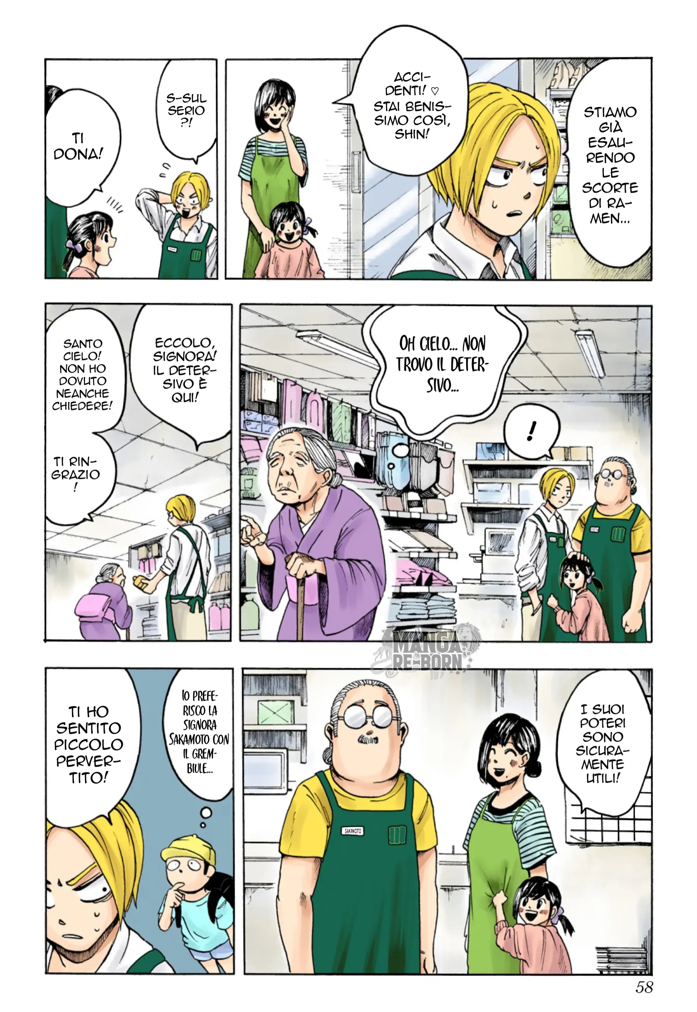 Sakamoto Days (Official Colored) Il leggendario sicario 第55页