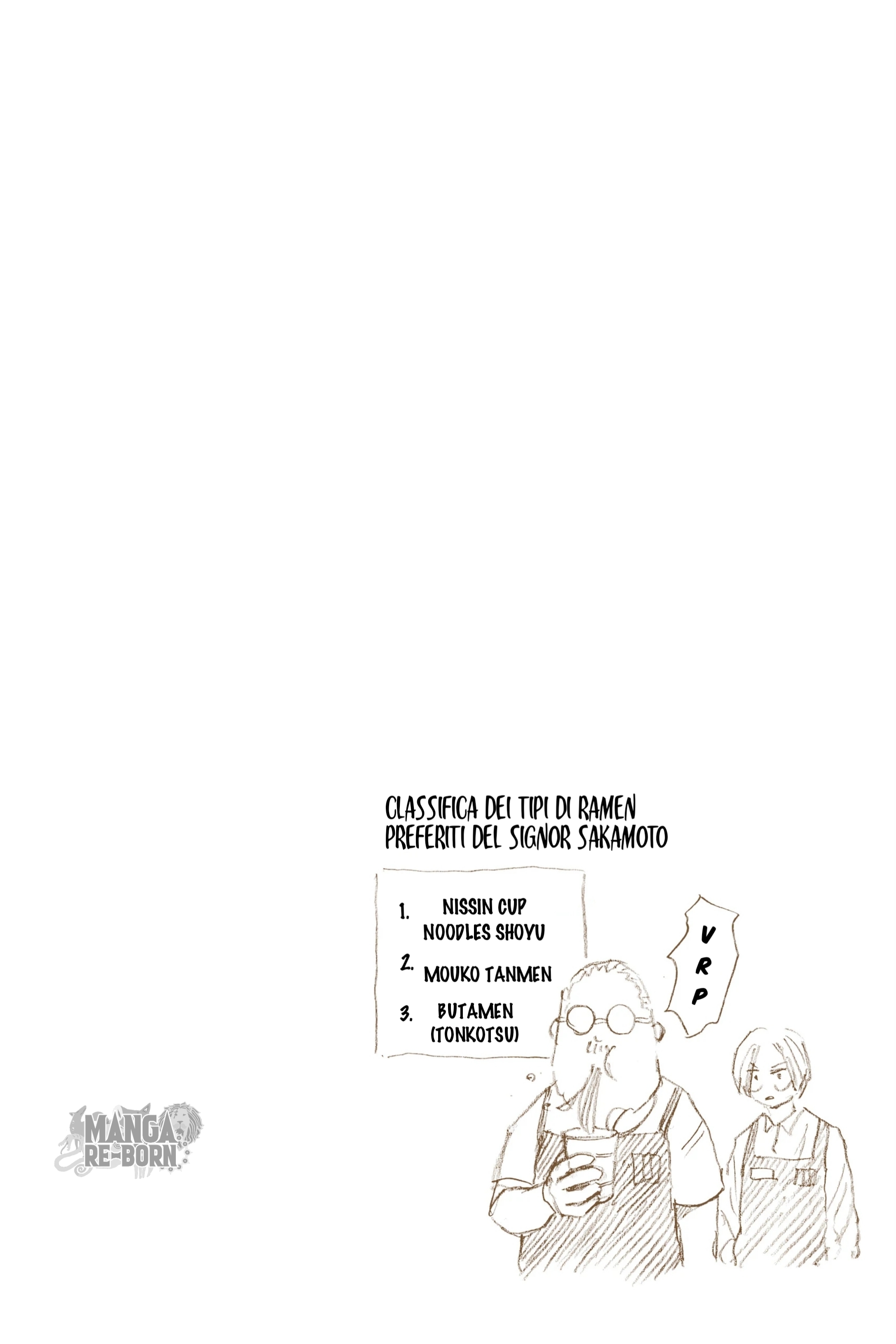 Sakamoto Days (Official Colored) Il leggendario sicario 第57页