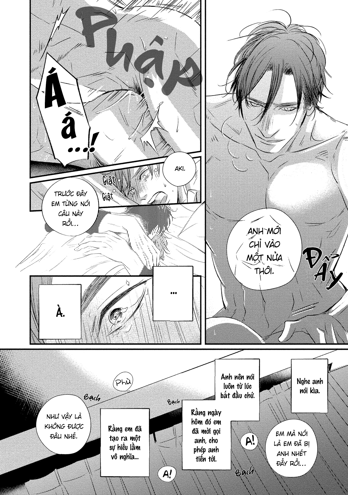 Apartment Yonkaidate Vol. 1 Ch. 5 第12页