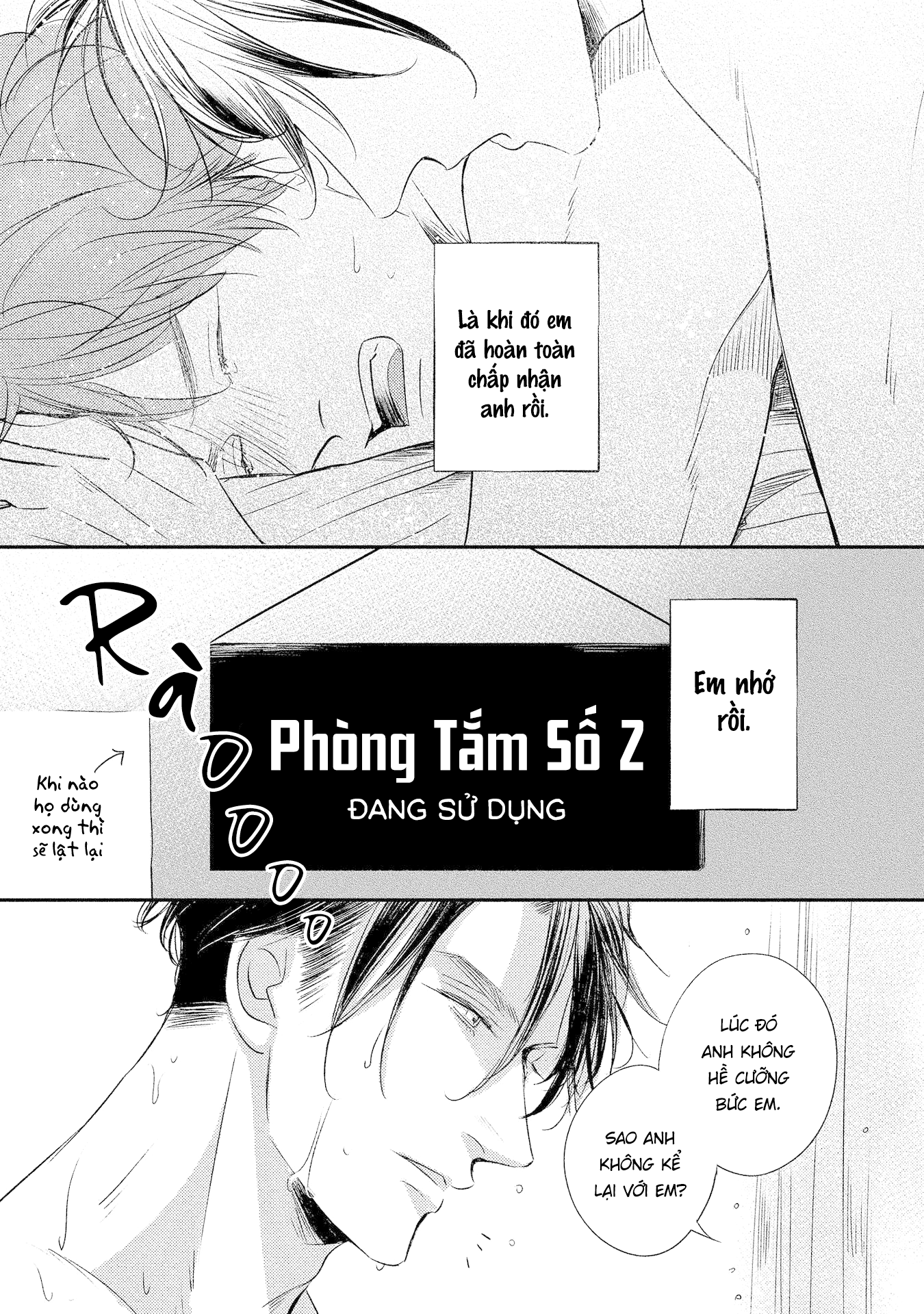 Apartment Yonkaidate Vol. 1 Ch. 5 第13页