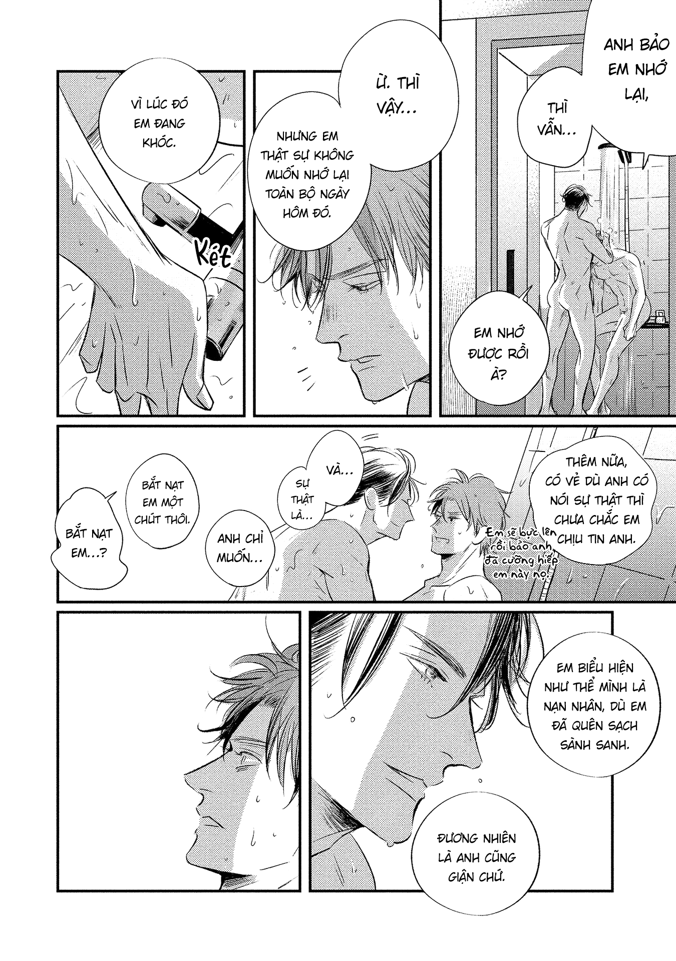 Apartment Yonkaidate Vol. 1 Ch. 5 第14页