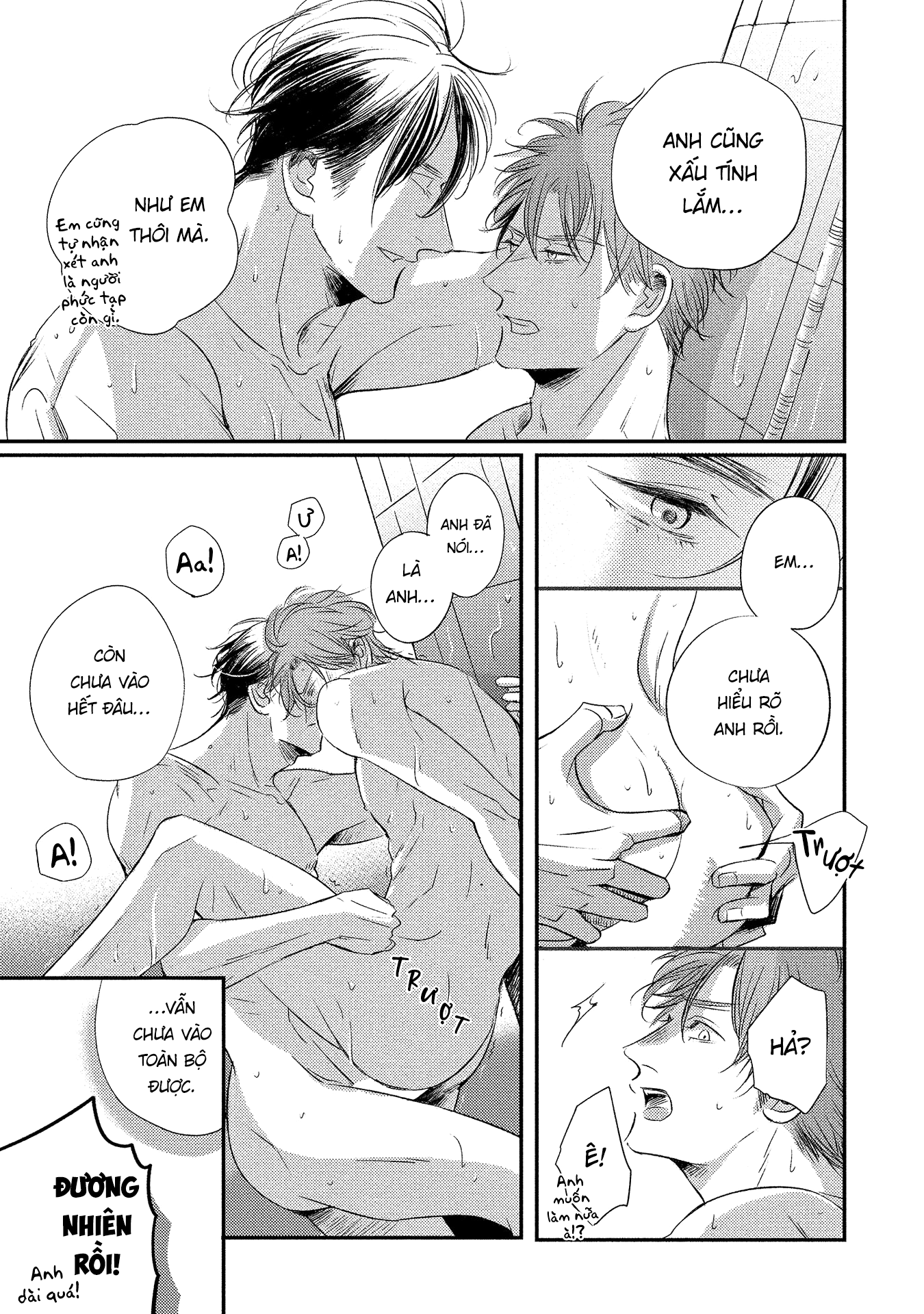 Apartment Yonkaidate Vol. 1 Ch. 5 第15页