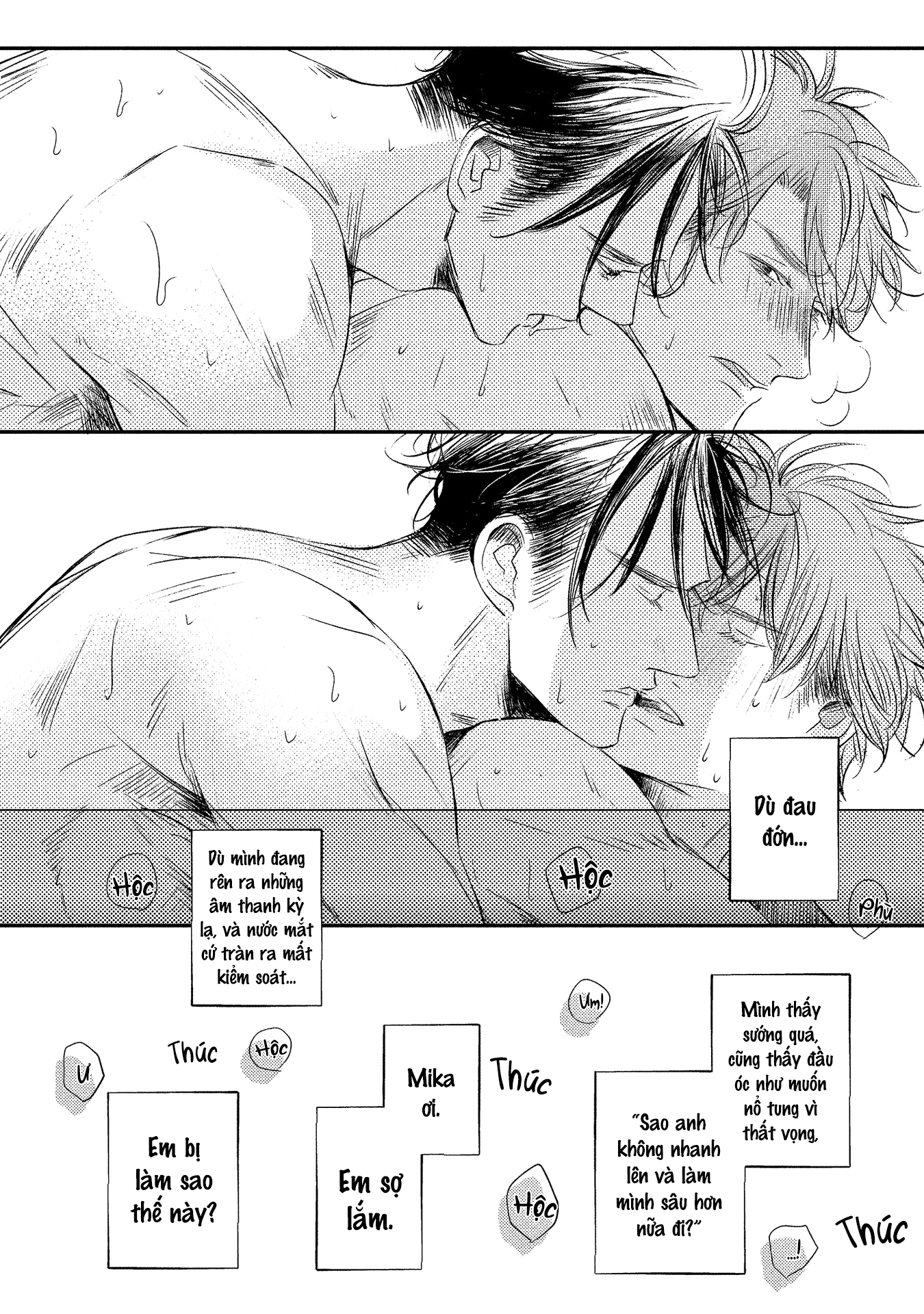 Apartment Yonkaidate Vol. 1 Ch. 5 第18页