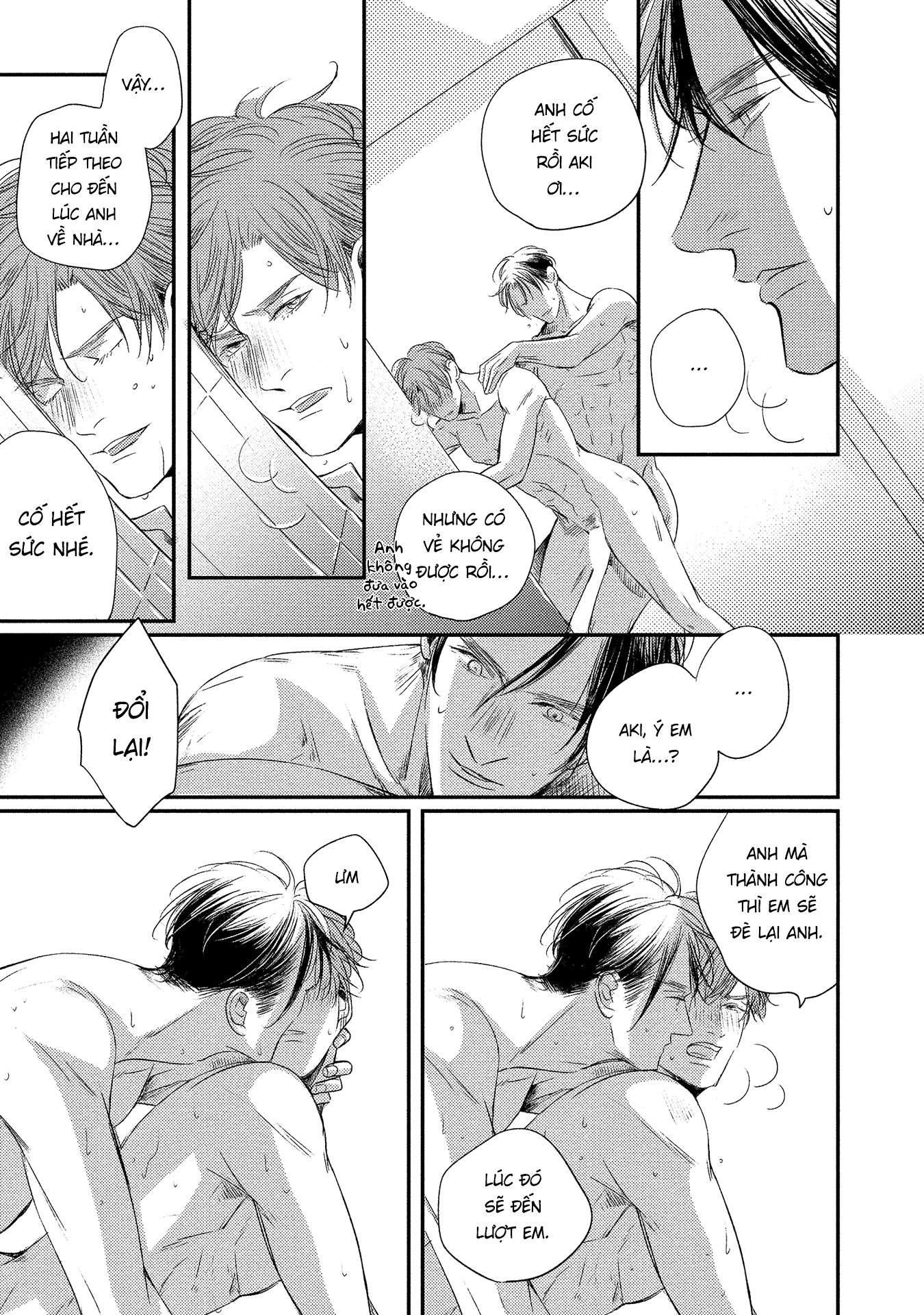 Apartment Yonkaidate Vol. 1 Ch. 5 第19页