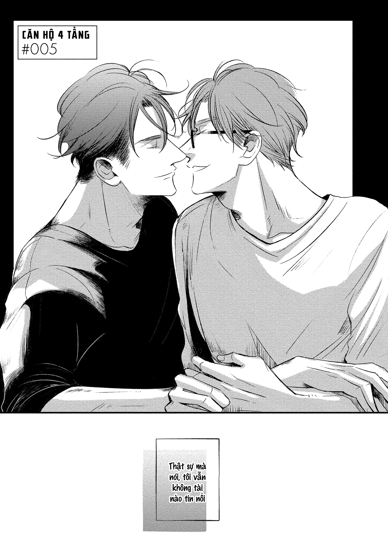 Apartment Yonkaidate Vol. 1 Ch. 5 第3页