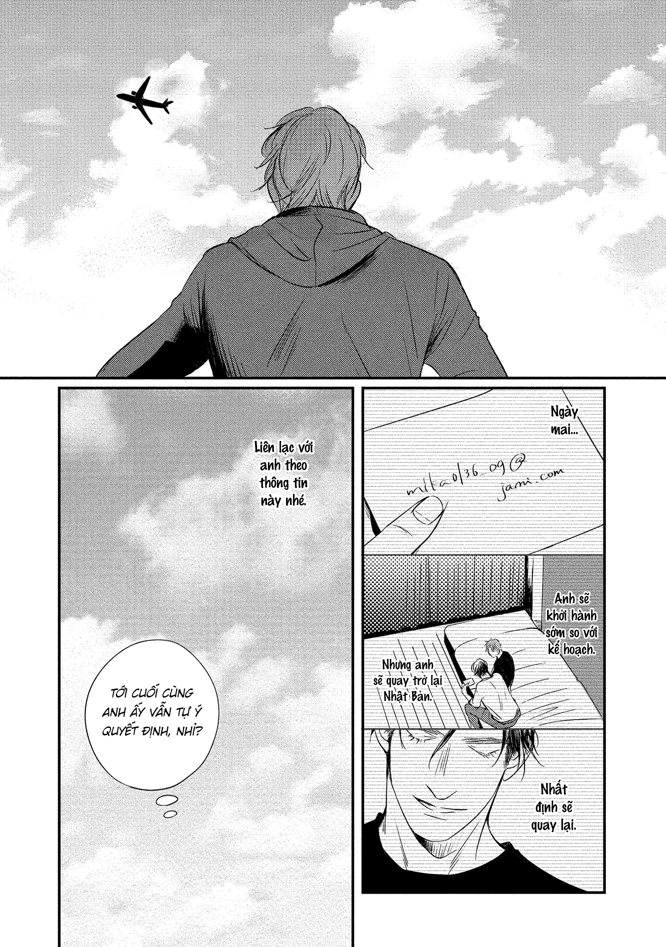 Apartment Yonkaidate Vol. 1 Ch. 5 第21页