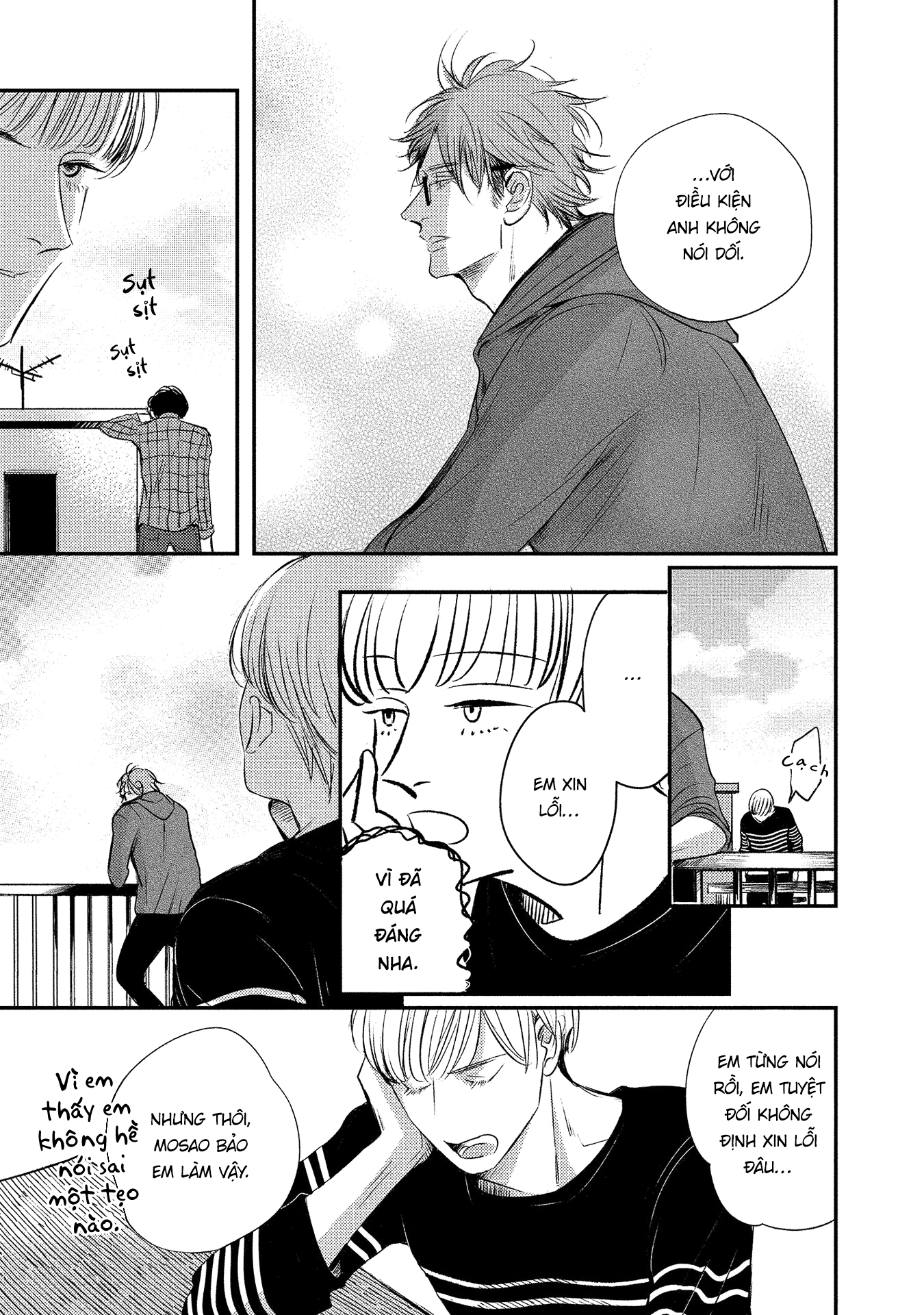 Apartment Yonkaidate Vol. 1 Ch. 5 第23页