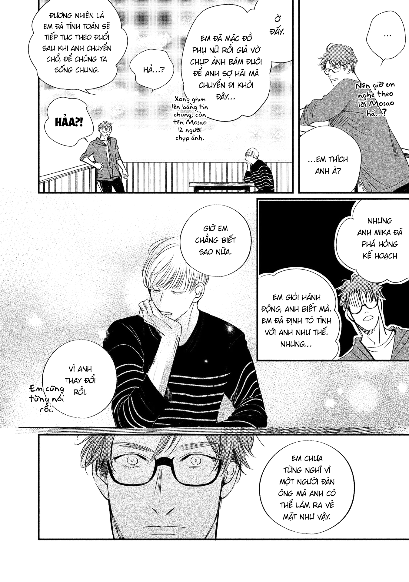 Apartment Yonkaidate Vol. 1 Ch. 5 第24页
