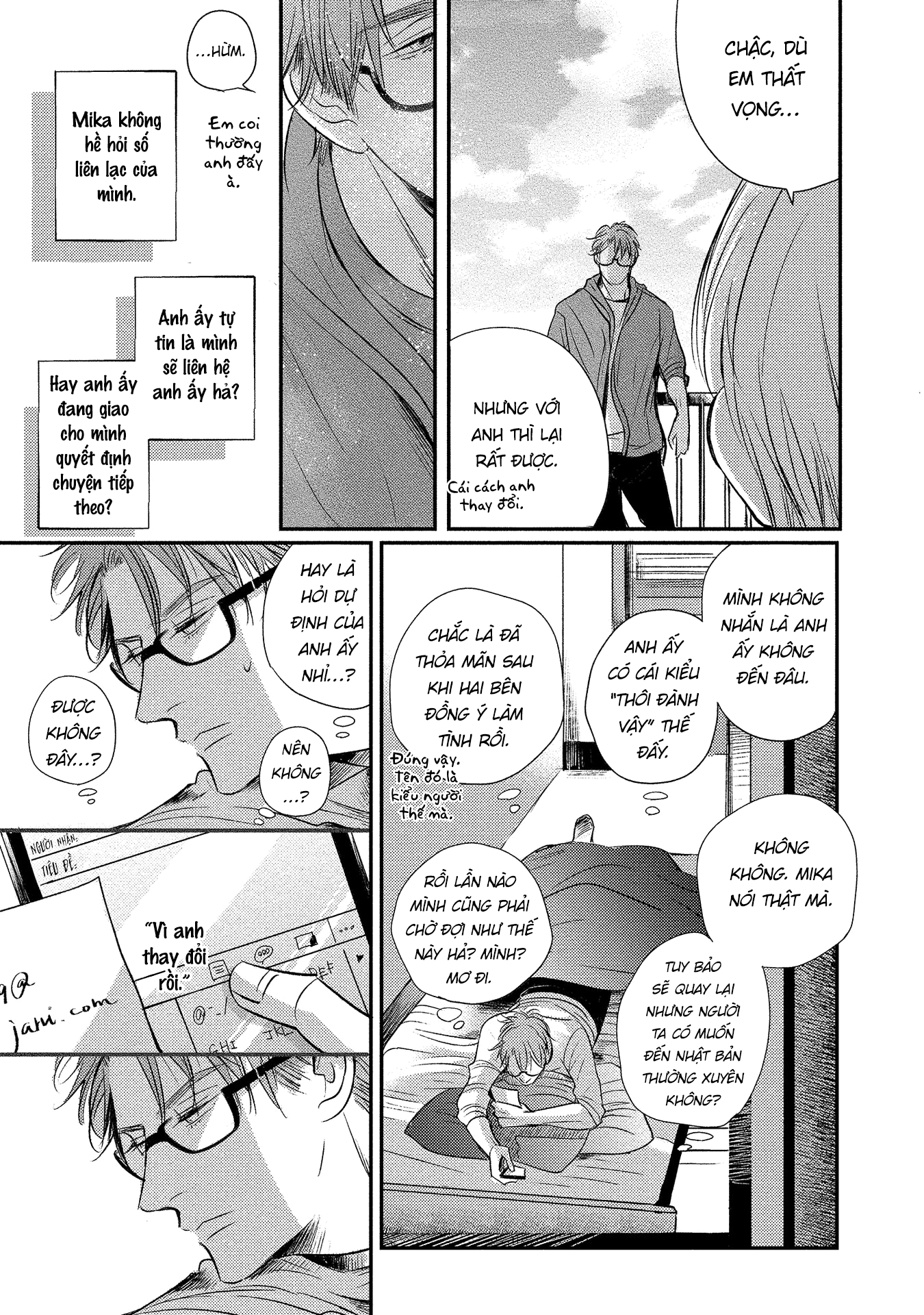 Apartment Yonkaidate Vol. 1 Ch. 5 第25页