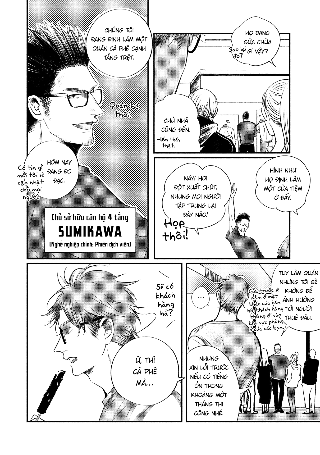 Apartment Yonkaidate Vol. 1 Ch. 5 第28页