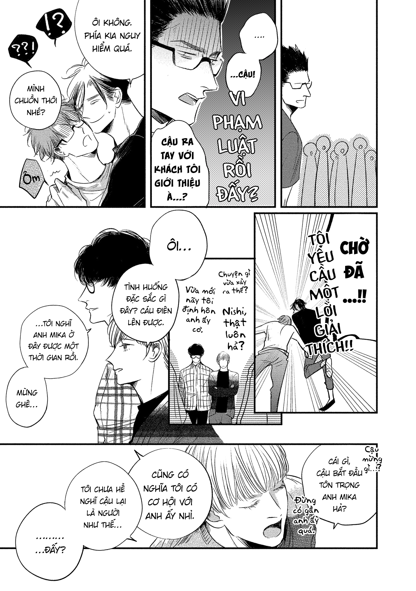 Apartment Yonkaidate Vol. 1 Ch. 5 第31页