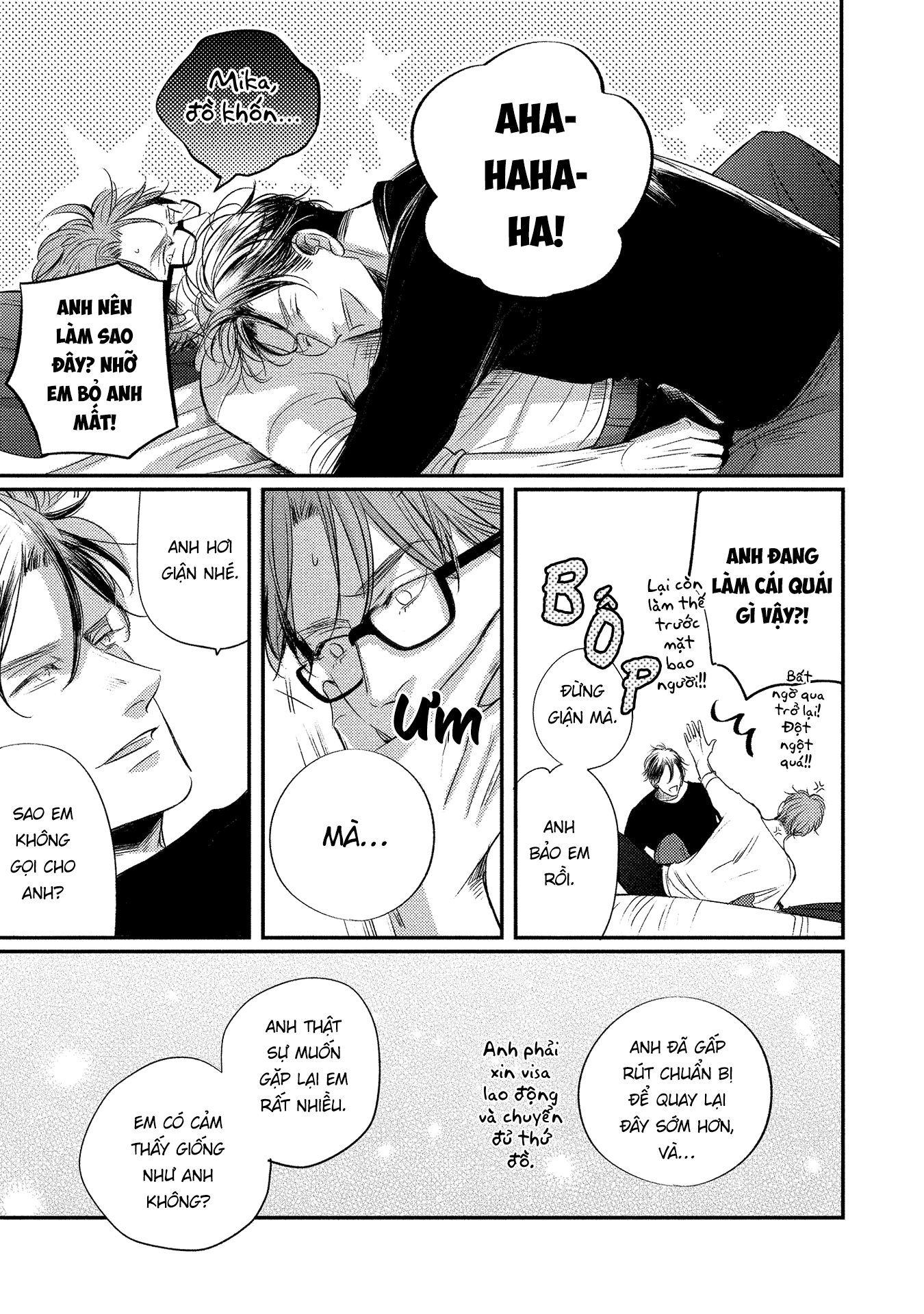 Apartment Yonkaidate Vol. 1 Ch. 5 第33页