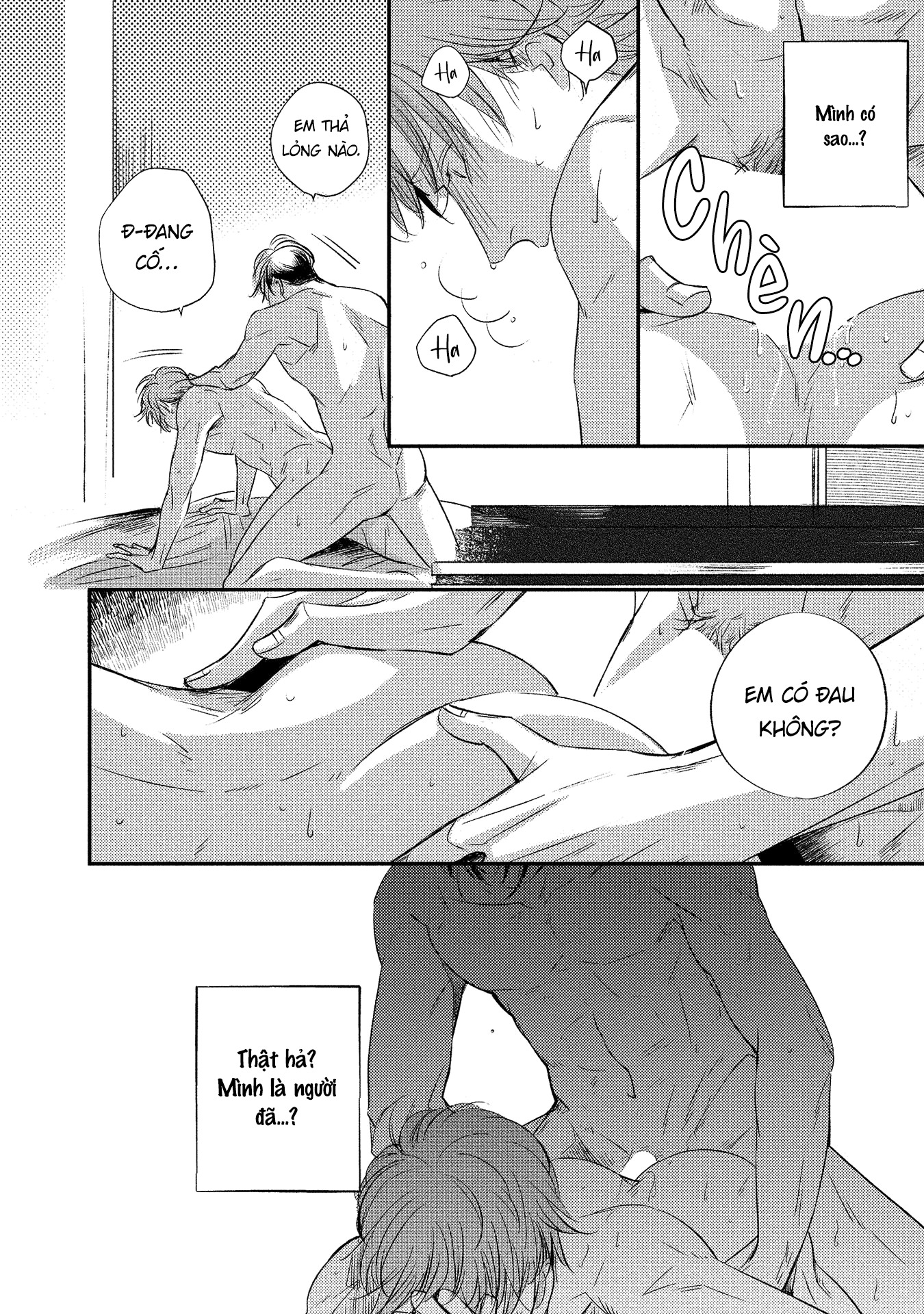 Apartment Yonkaidate Vol. 1 Ch. 5 第10页