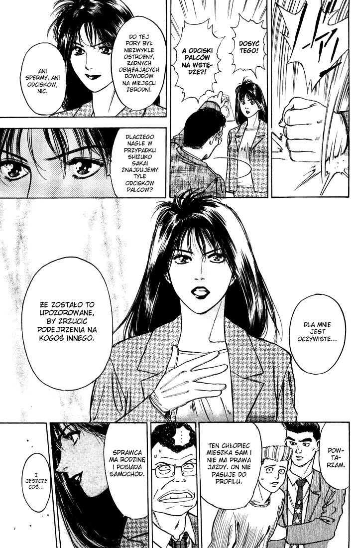 Psychometrer Eiji Moebius, demoniczny zabójca (2) 第49页
