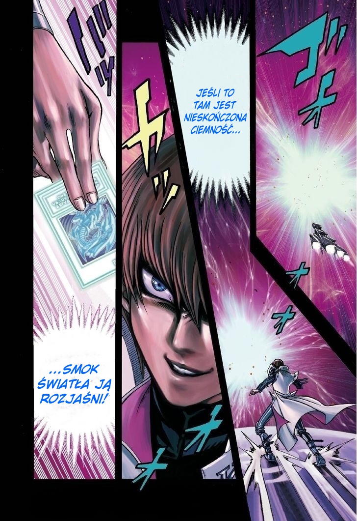 TRANSCEND GAME Yu-Gi-Oh! Część I 第2页